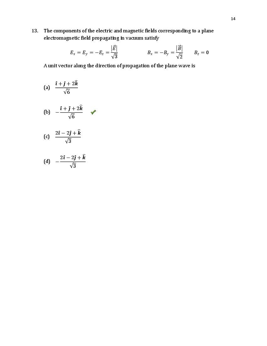 TIFR GS 2020 Question Paper PDF (6 Papers incl. Wildlife Biology)