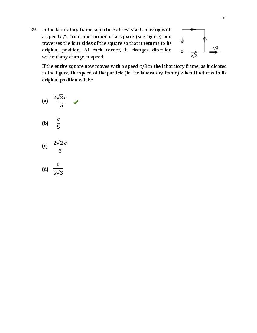 TIFR GS 2020 Question Paper PDF (6 Papers incl. Wildlife Biology)