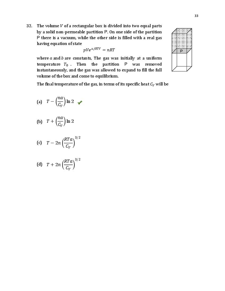 TIFR GS 2020 Question Paper PDF (6 Papers incl. Wildlife Biology)