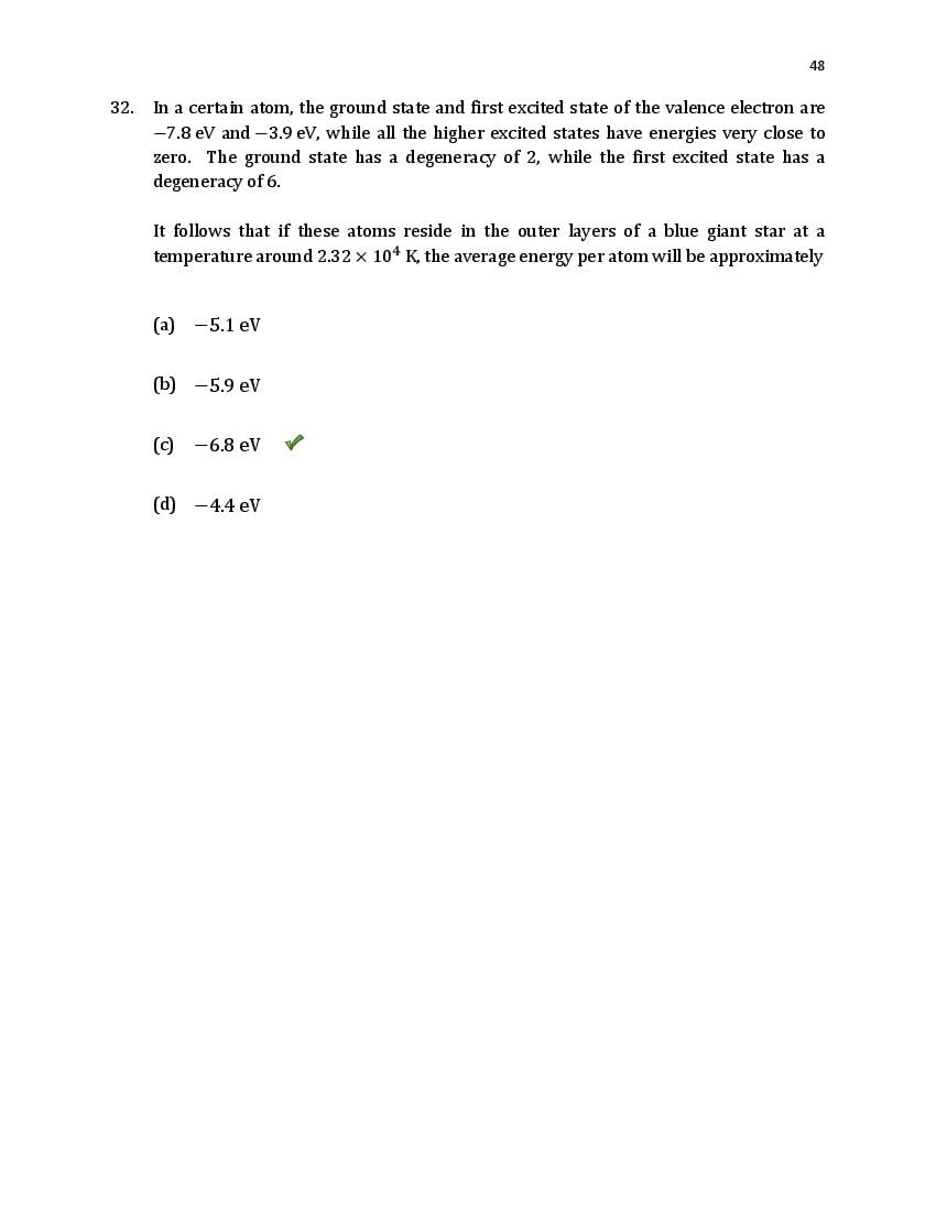 TIFR GS 2020 Question Paper PDF (6 Papers incl. Wildlife Biology)