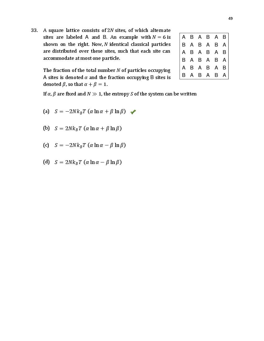 TIFR GS 2020 Question Paper PDF (6 Papers incl. Wildlife Biology)