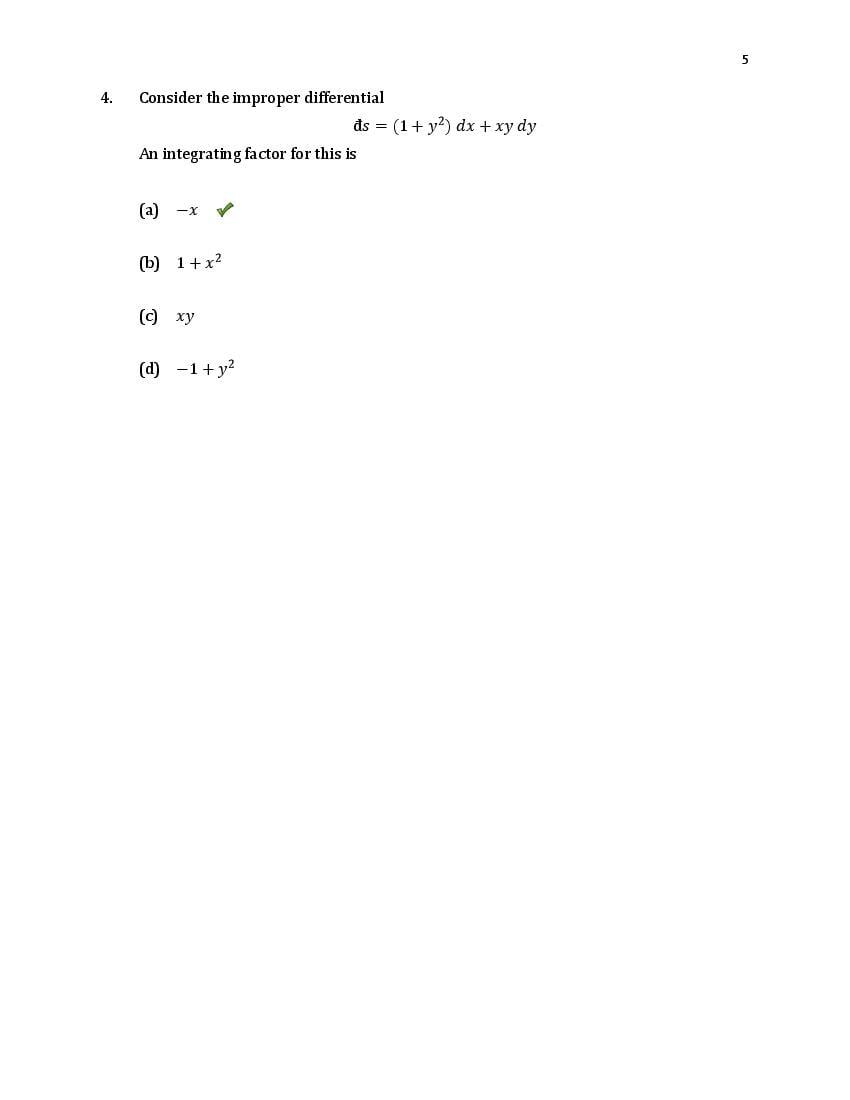 TIFR GS 2020 Question Paper PDF (6 Papers incl. Wildlife Biology)
