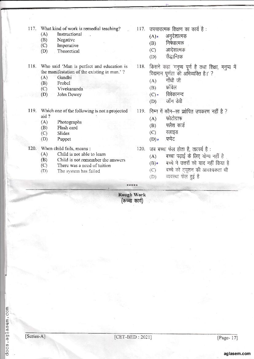 Bihar B.Ed CET 2021 Question Paper PDF with Answer Key