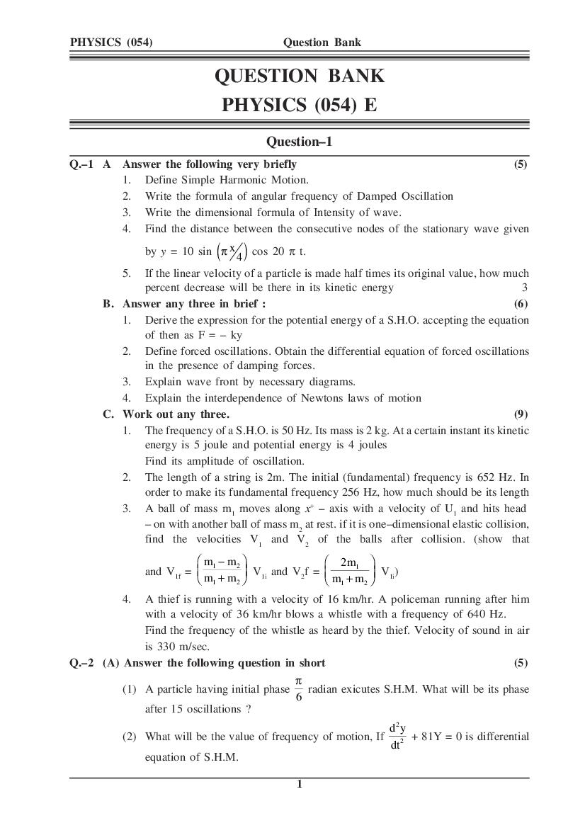 GSEB HSC Question Bank for Physics - Page 1