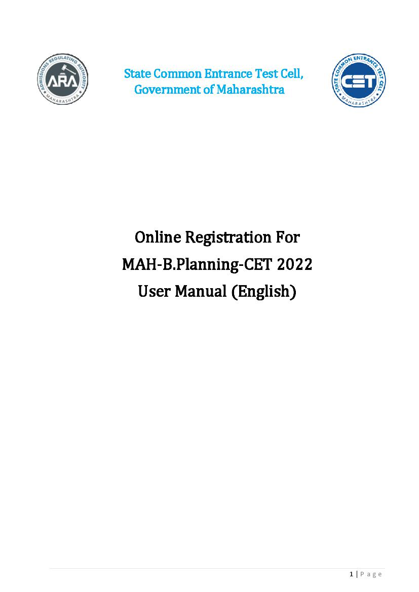 MAH B.Planning CET 2022 User Manual - Page 1