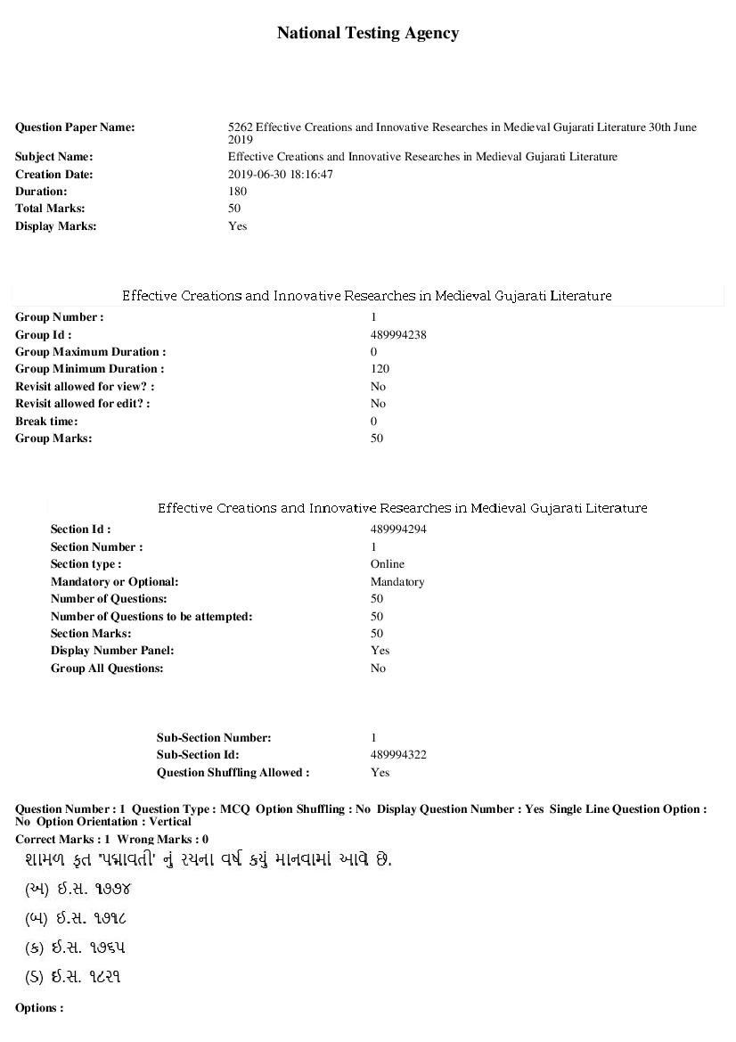 ARPIT 2019 Question Paper for Effective Creations and Innovative Researches in Medieval Gujarati Literature - Page 1 of 18