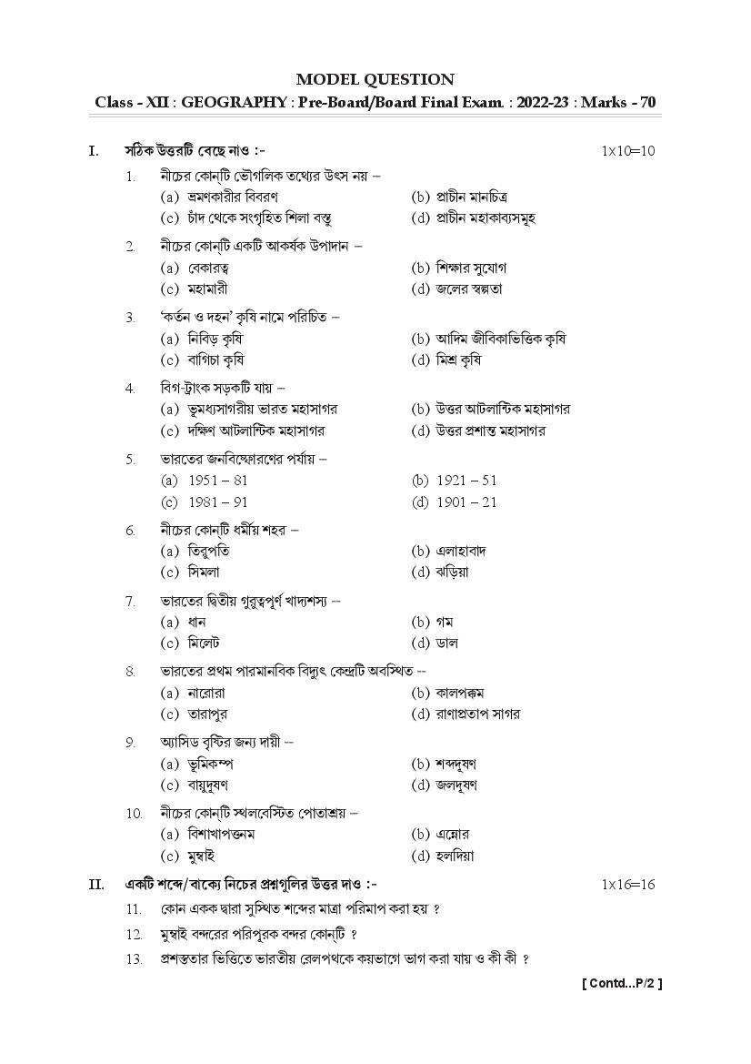 TBSE Class 12 Sample Paper 2023 Geography - Page 1