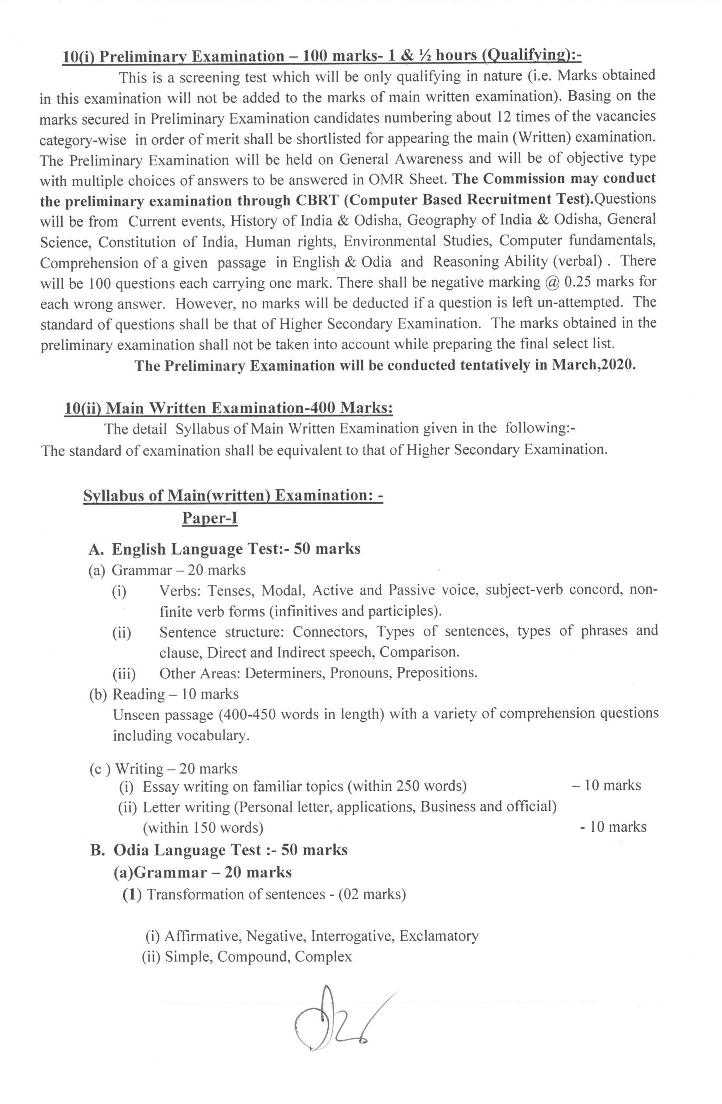 OSSC Junior Assistant 2020 Syllabus - Page 1