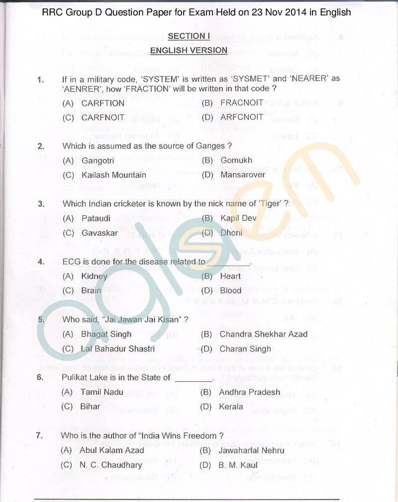 RRB Group D Question Paper 23 Nov 2014 in English - Page 1