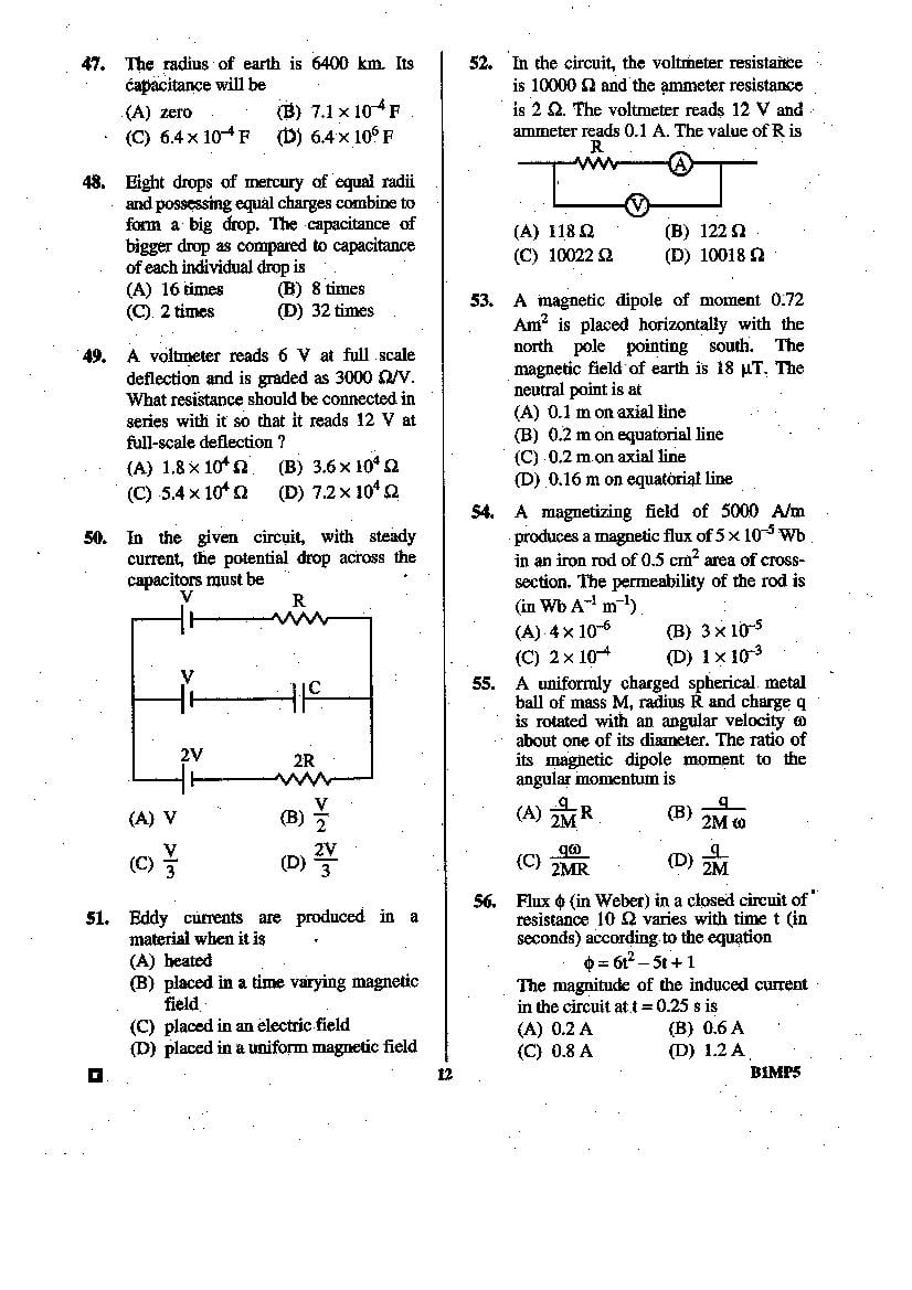 BCECE 2015 Question Paper with Answer Key (4 Subjects)