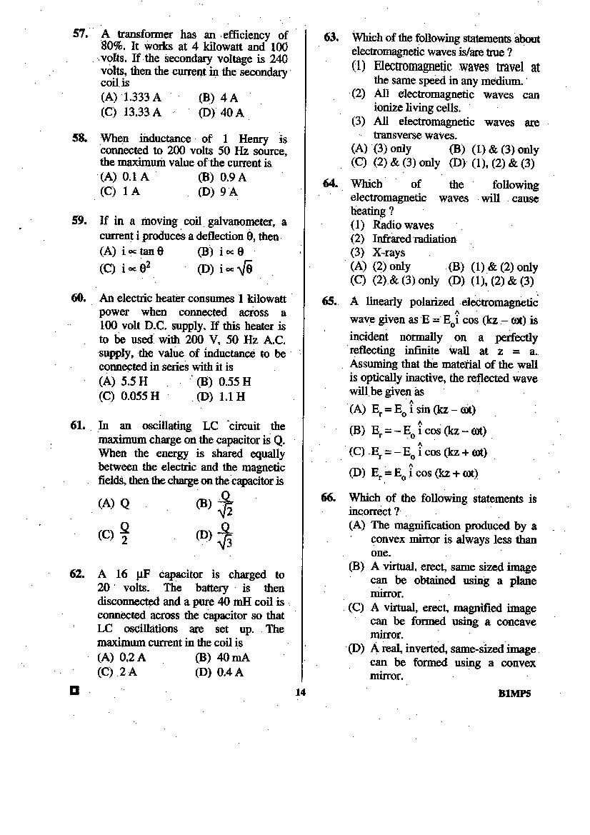 BCECE 2015 Question Paper with Answer Key (4 Subjects)