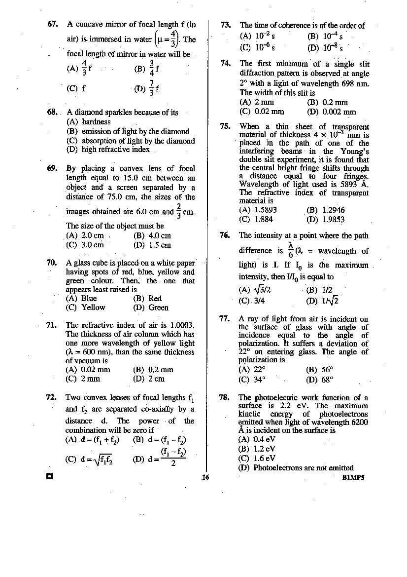 BCECE 2015 Question Paper with Answer Key (4 Subjects)