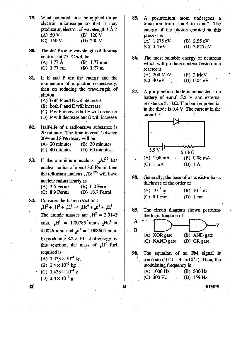 BCECE 2015 Question Paper with Answer Key (4 Subjects)