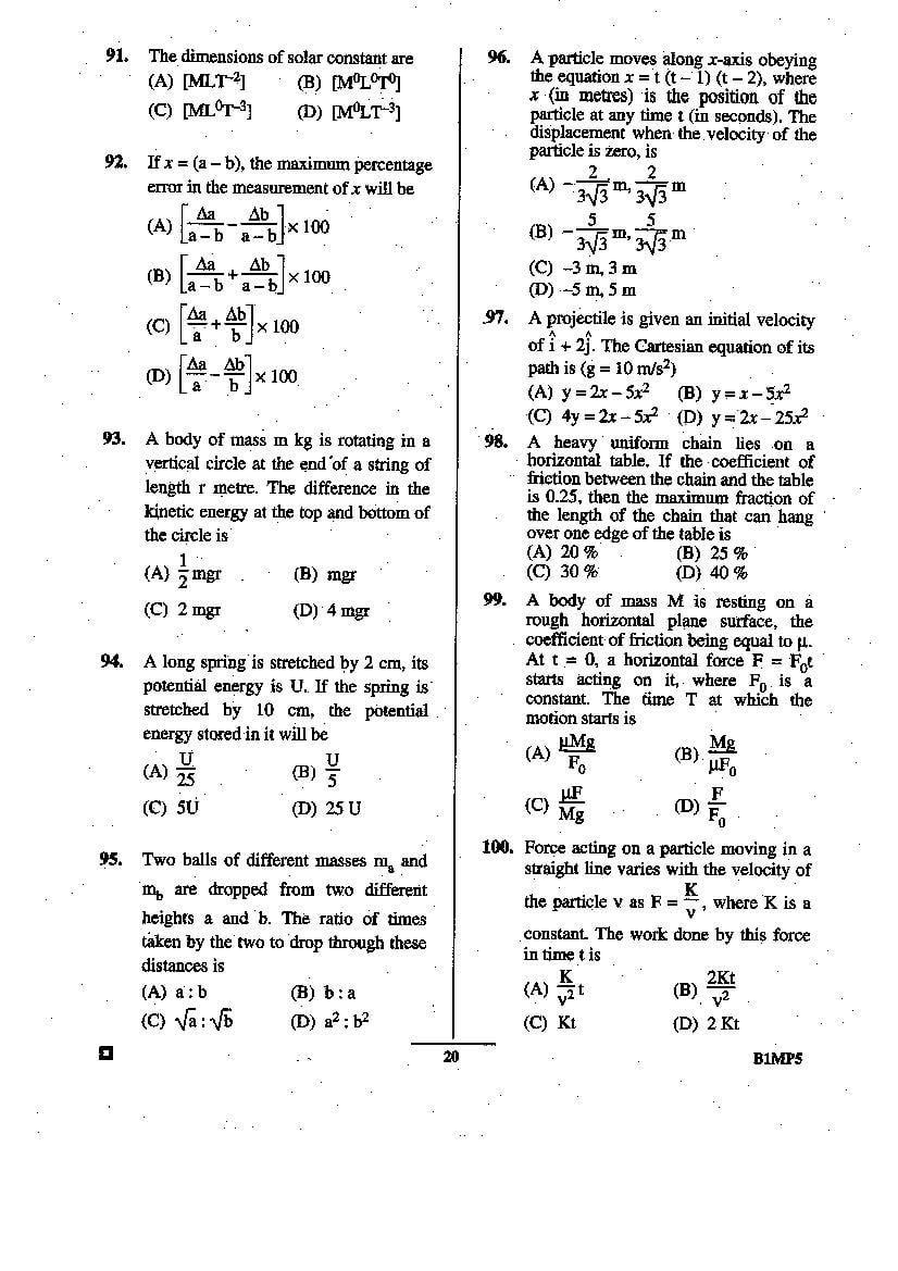 BCECE 2015 Question Paper with Answer Key (4 Subjects)