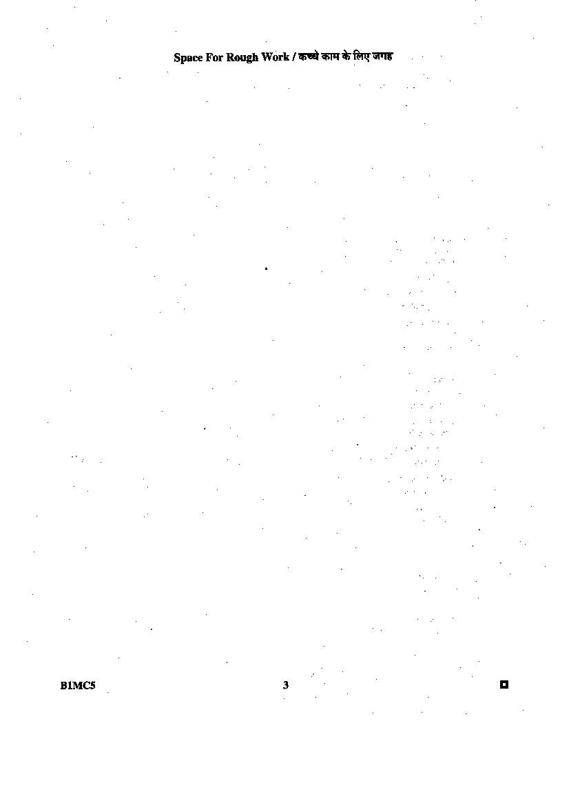 BCECE 2015 Question Paper with Answer Key (4 Subjects)