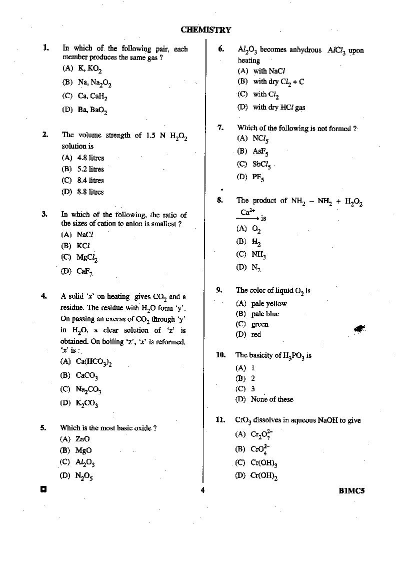 BCECE 2015 Question Paper with Answer Key (4 Subjects)