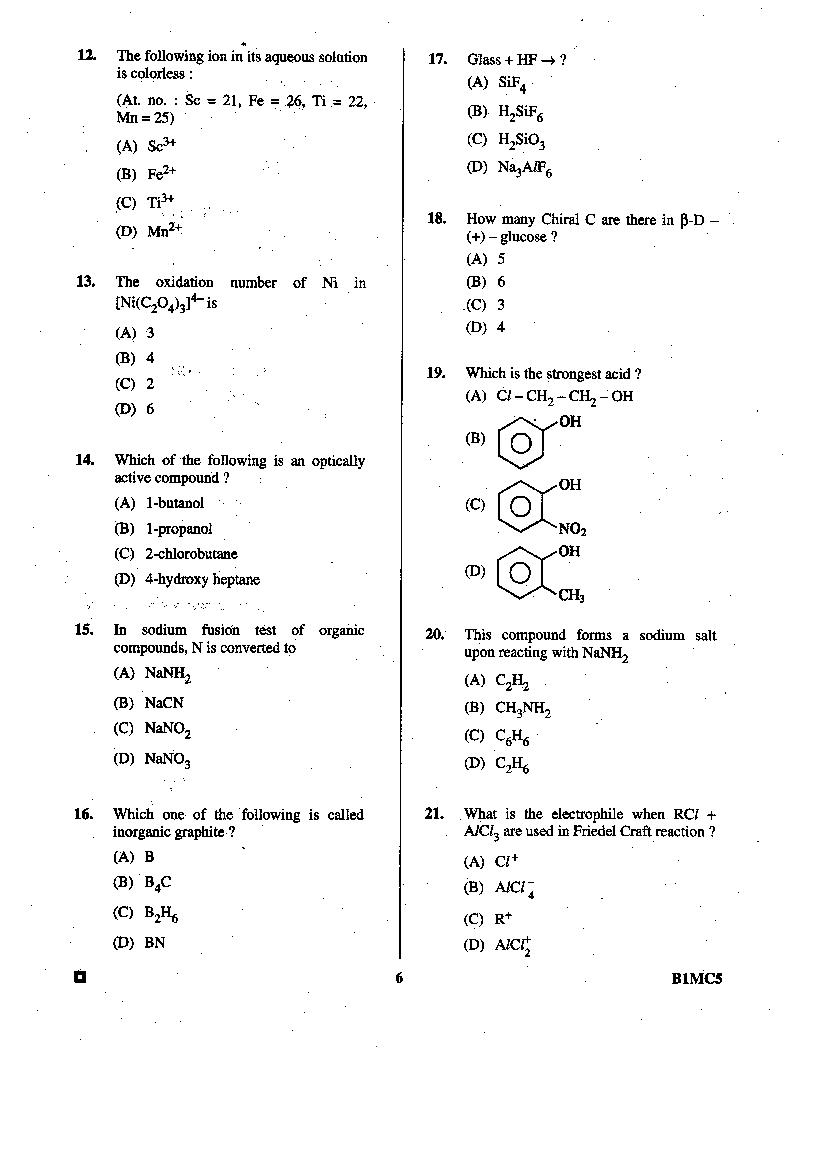 BCECE 2015 Question Paper with Answer Key (4 Subjects)
