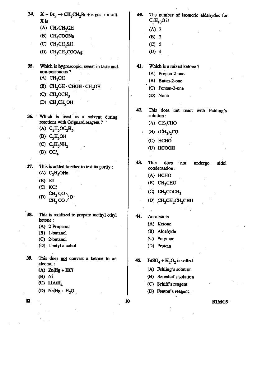 BCECE 2015 Question Paper with Answer Key (4 Subjects)