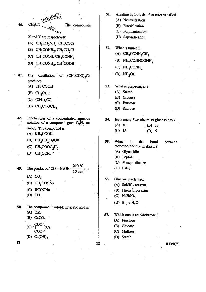 BCECE 2015 Question Paper with Answer Key (4 Subjects)