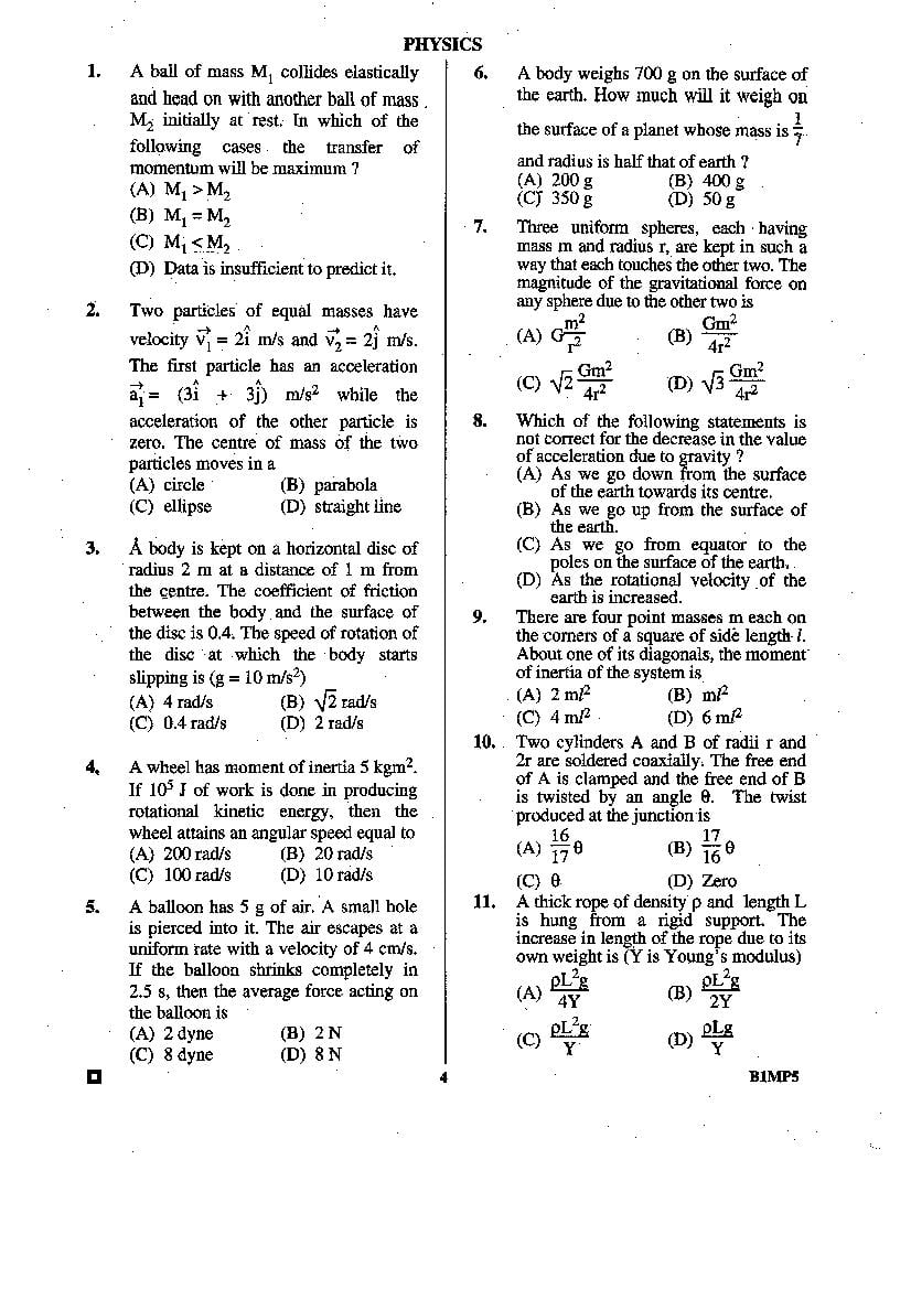 BCECE 2015 Question Paper with Answer Key (4 Subjects)