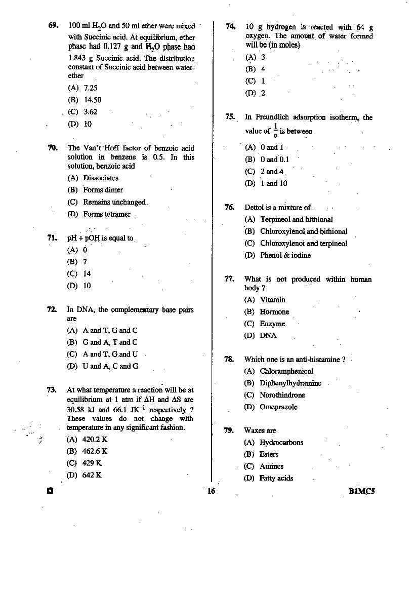 BCECE 2015 Question Paper with Answer Key (4 Subjects)