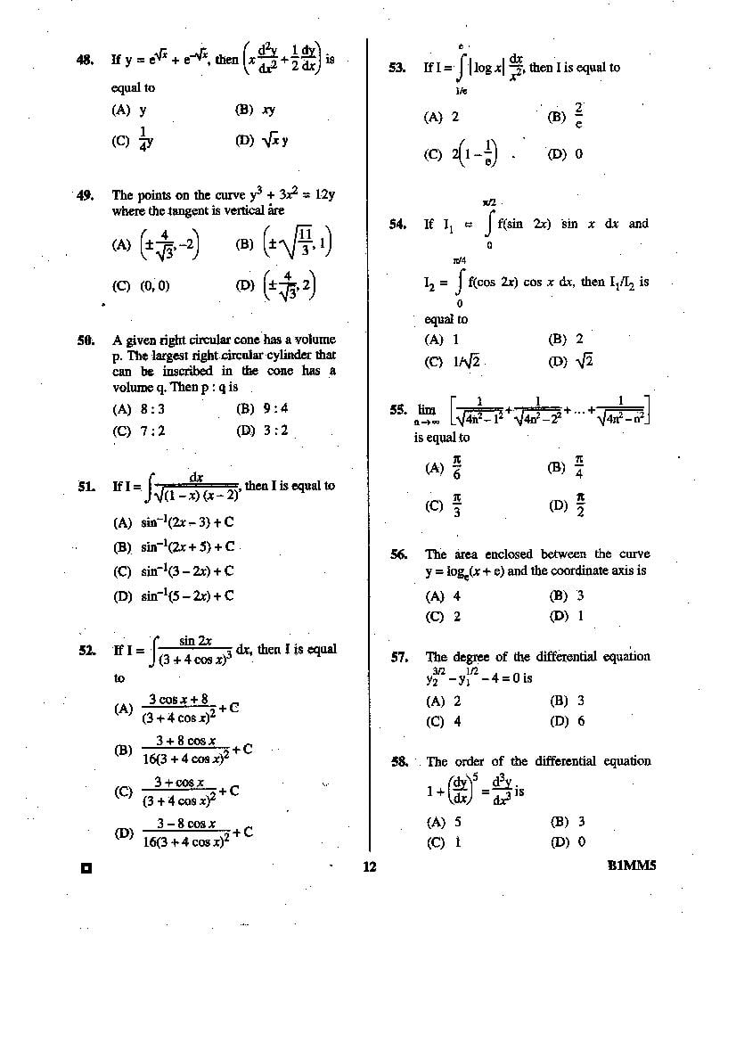 BCECE 2015 Question Paper with Answer Key (4 Subjects)