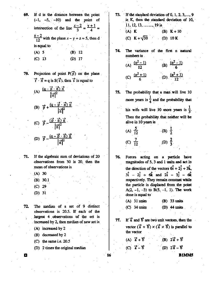 BCECE 2015 Question Paper with Answer Key (4 Subjects)