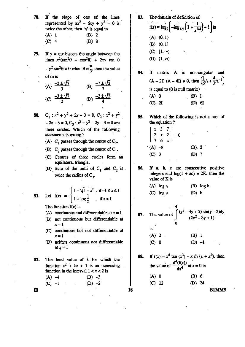 BCECE 2015 Question Paper with Answer Key (4 Subjects)