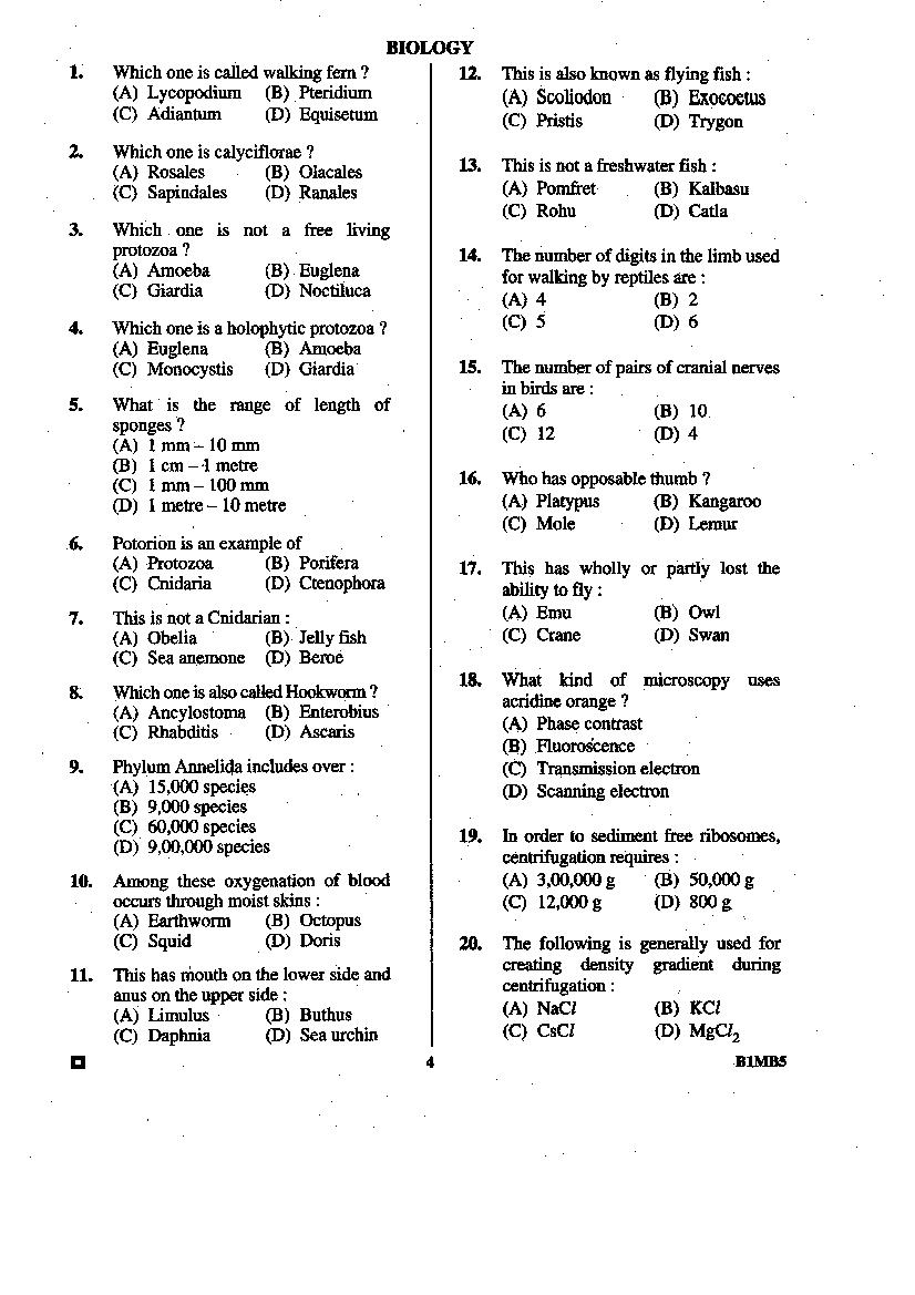 BCECE 2015 Question Paper with Answer Key (4 Subjects)