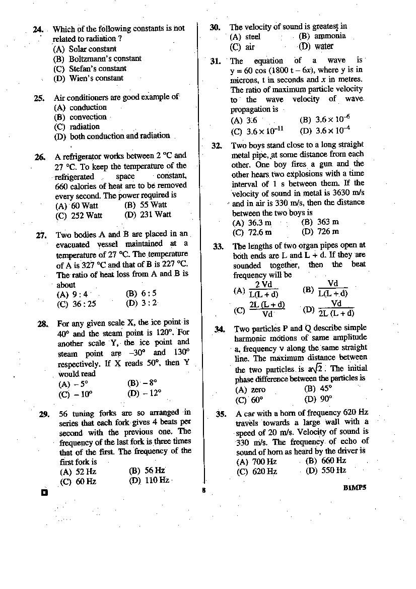 BCECE 2015 Question Paper with Answer Key (4 Subjects)