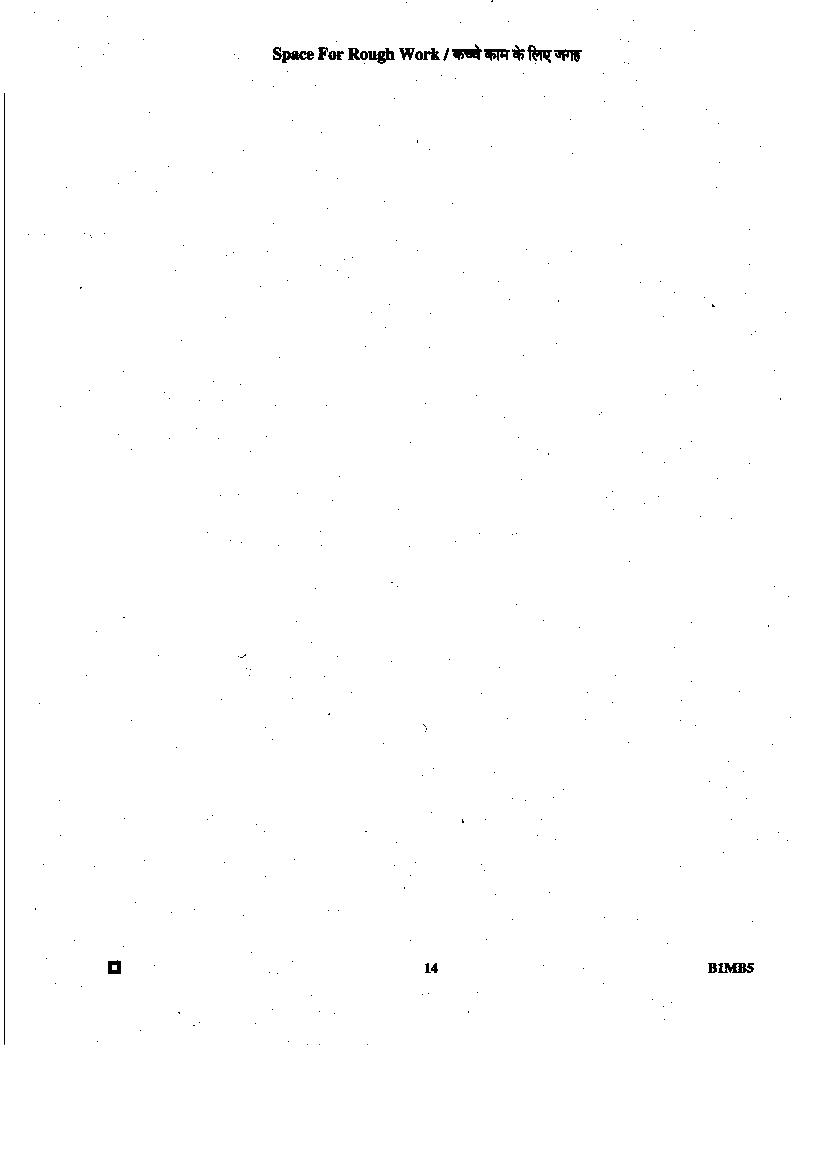 BCECE 2015 Question Paper with Answer Key (4 Subjects)