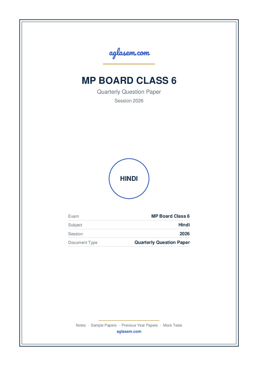 MP Board Class 6 Quarterly Question Paper 2026 Hindi - Page 1 of 3