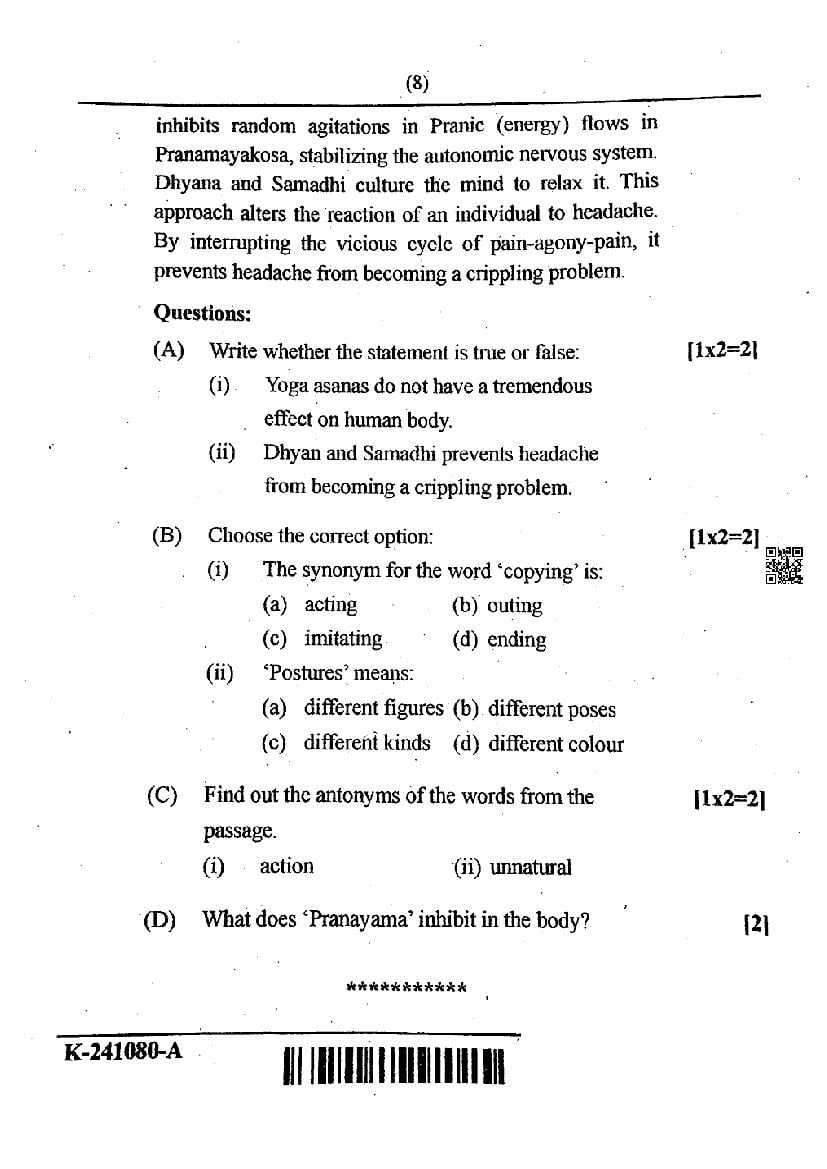 CG Board Class 10 English Question Paper 2024 (PDF) - CGBSE 10th ...