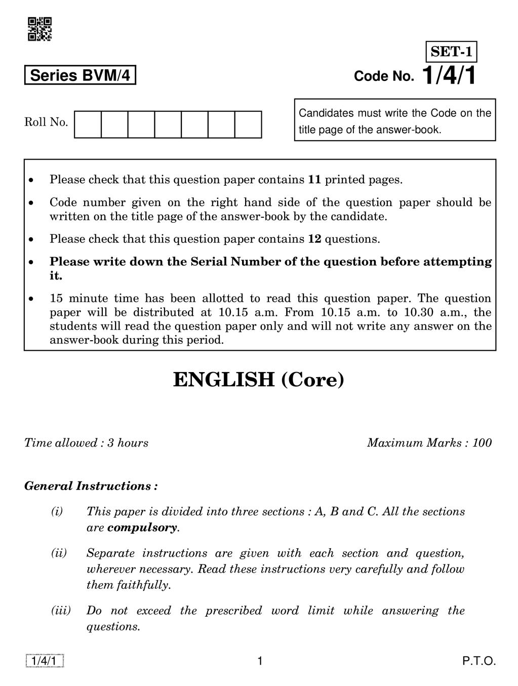 CBSE Class 12 English Core Question Paper 2019 Set 4 - Page 1