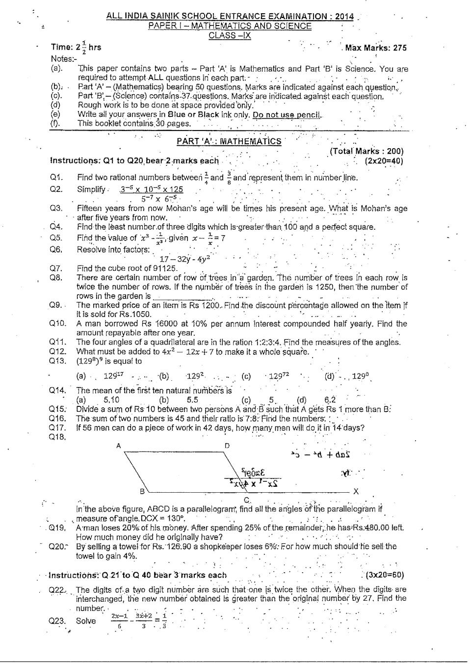 AISSEE 2014 Question Paper for Class 9 | Sainik School Entrance Exam (Paper 1) - Page 1