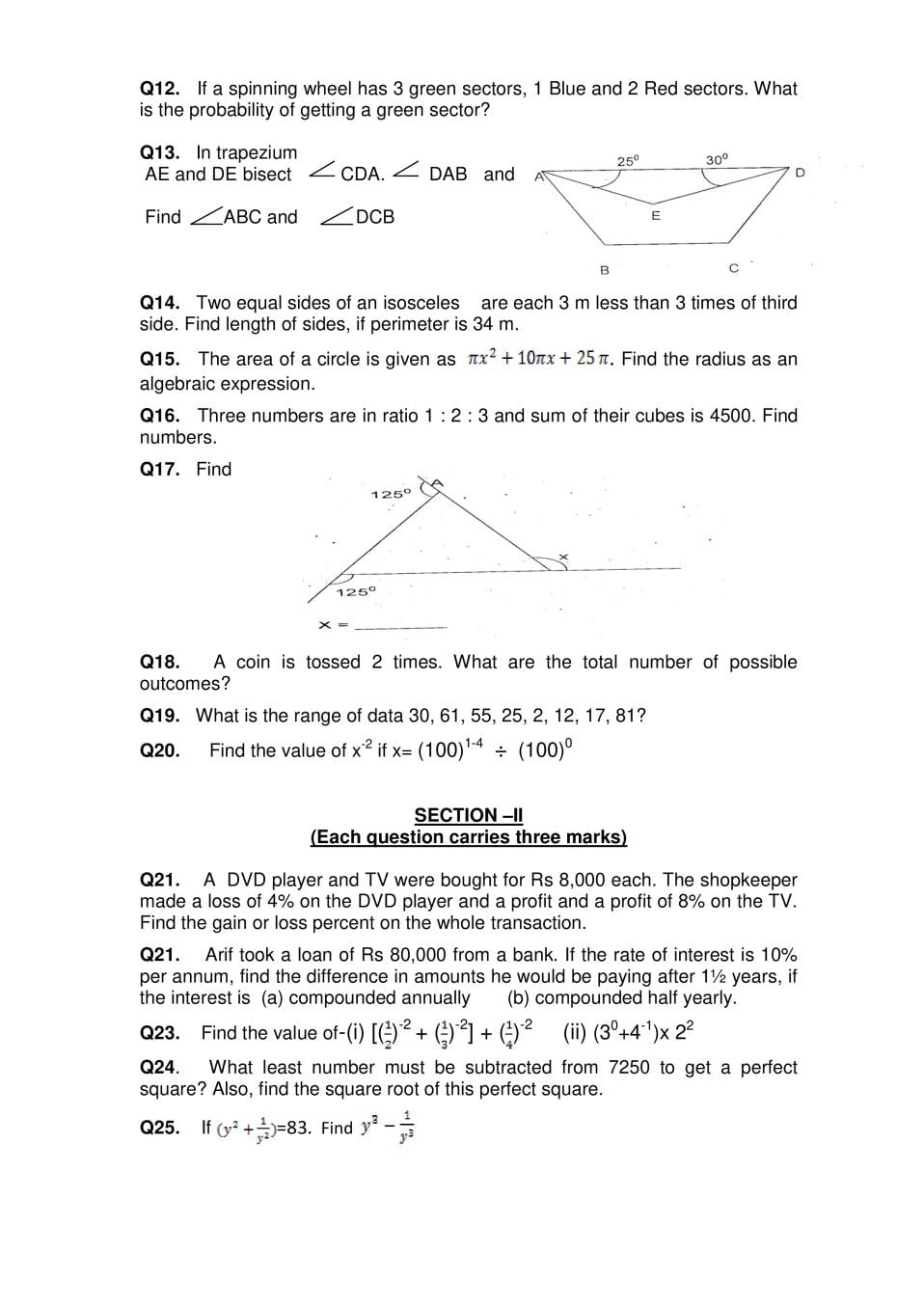AISSEE 2016 Class 9 Question Paper – Download PDF