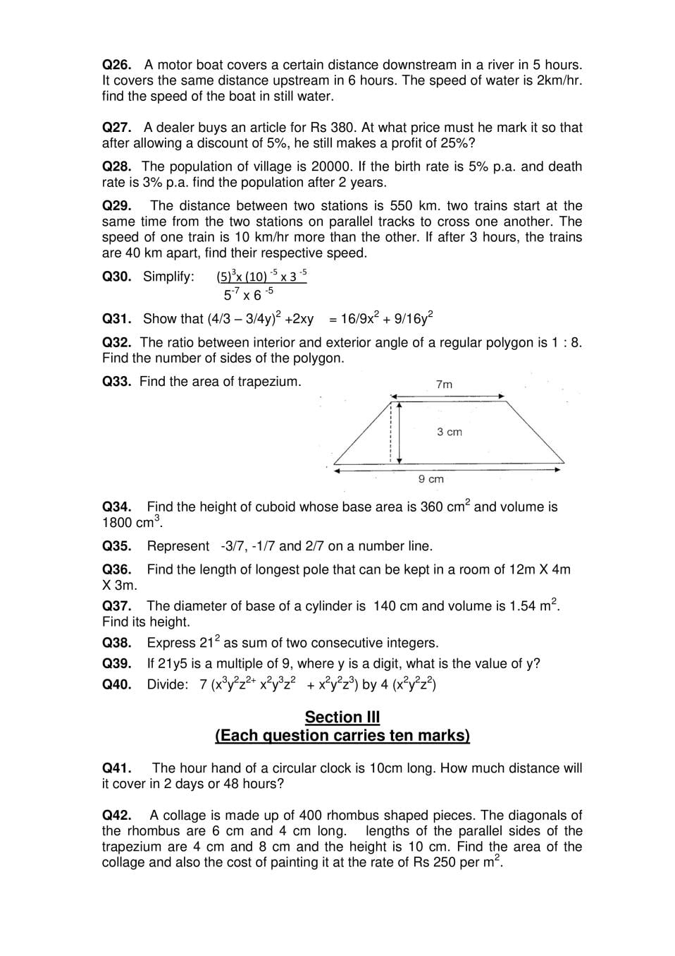 AISSEE 2016 Class 9 Question Paper – Download PDF