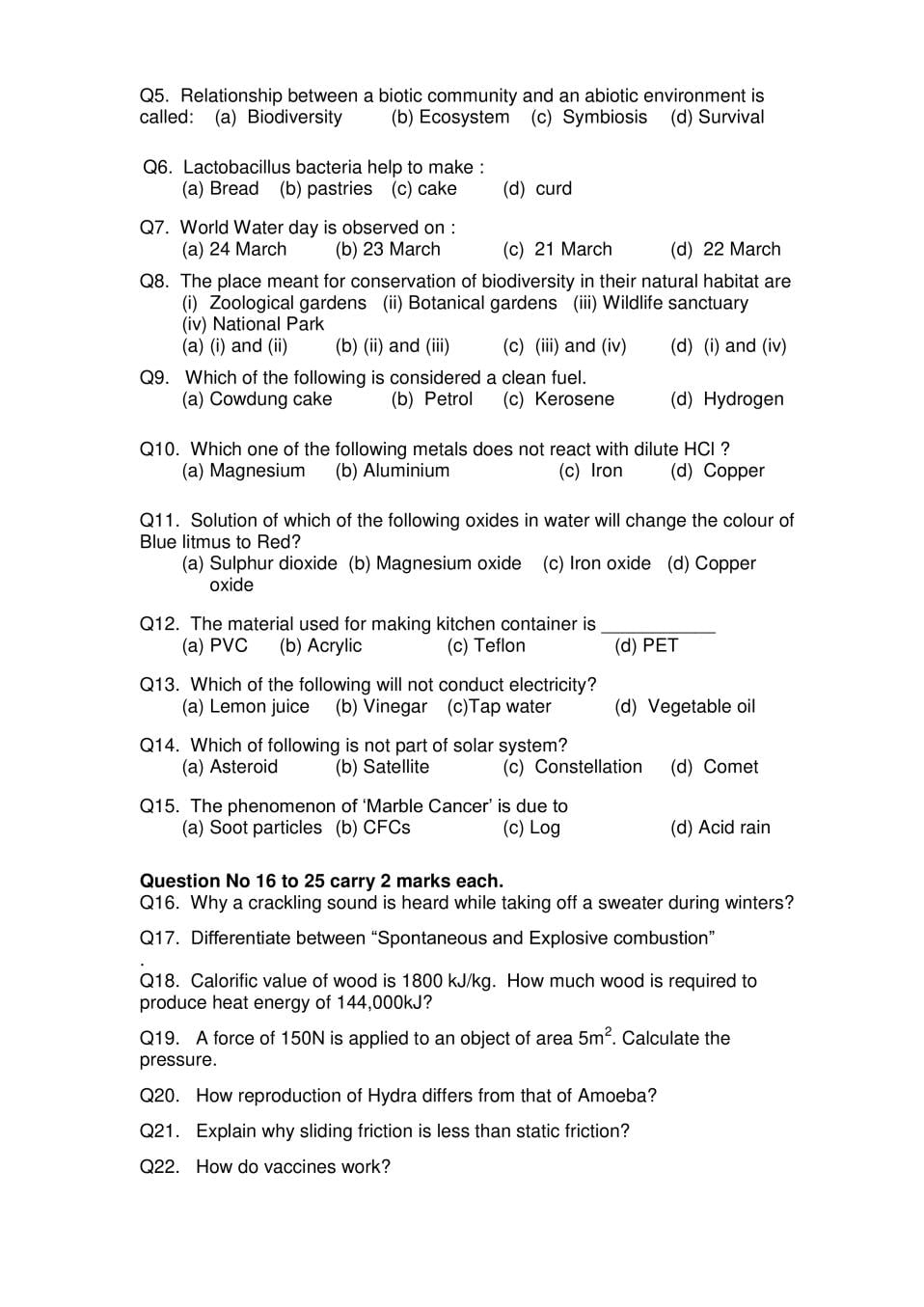 AISSEE 2016 Class 9 Question Paper – Download PDF
