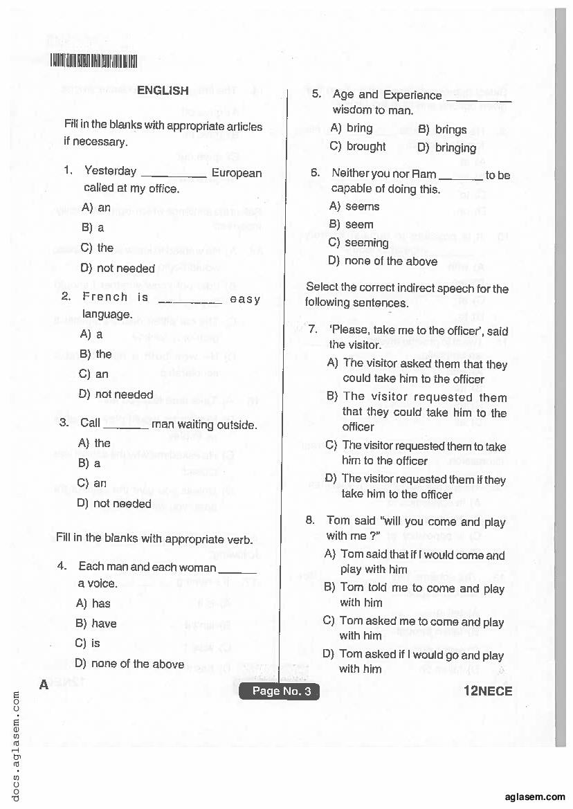 Jharkhand ANM GNM (NECE) 2018 Question Paper with Answers - Page 1