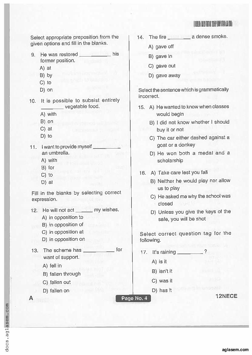 Jharkhand ANM GNM 2018 Question Paper PDF with Answers
