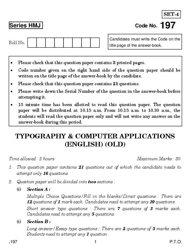 CBSE Class 12 Typography and Computer Application Question Paper 2020 - Page 1