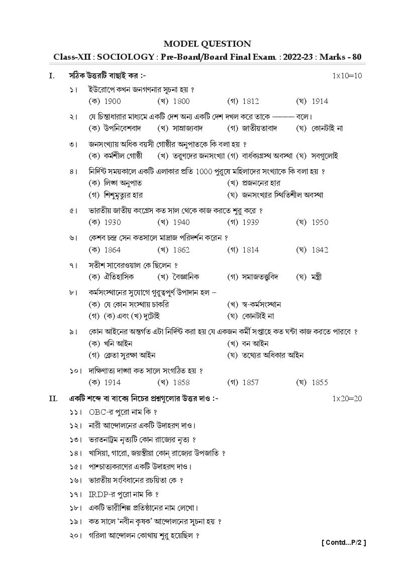 TBSE Class 12 Sample Paper 2023 Sociology - Page 1