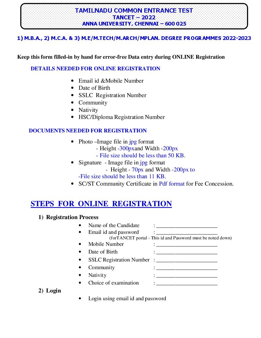 TANCET 2022 Online Registration Procedure Manual - Page 1