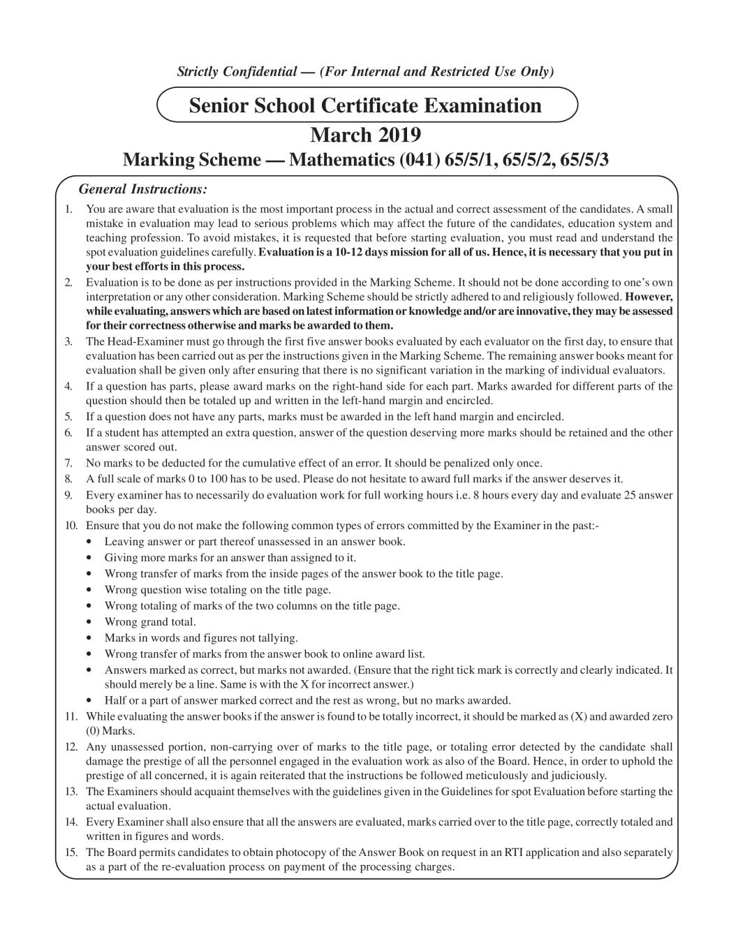 CBSE Class 12 Mathematics Question Paper 2019 Set 5 Solutions - Page 1