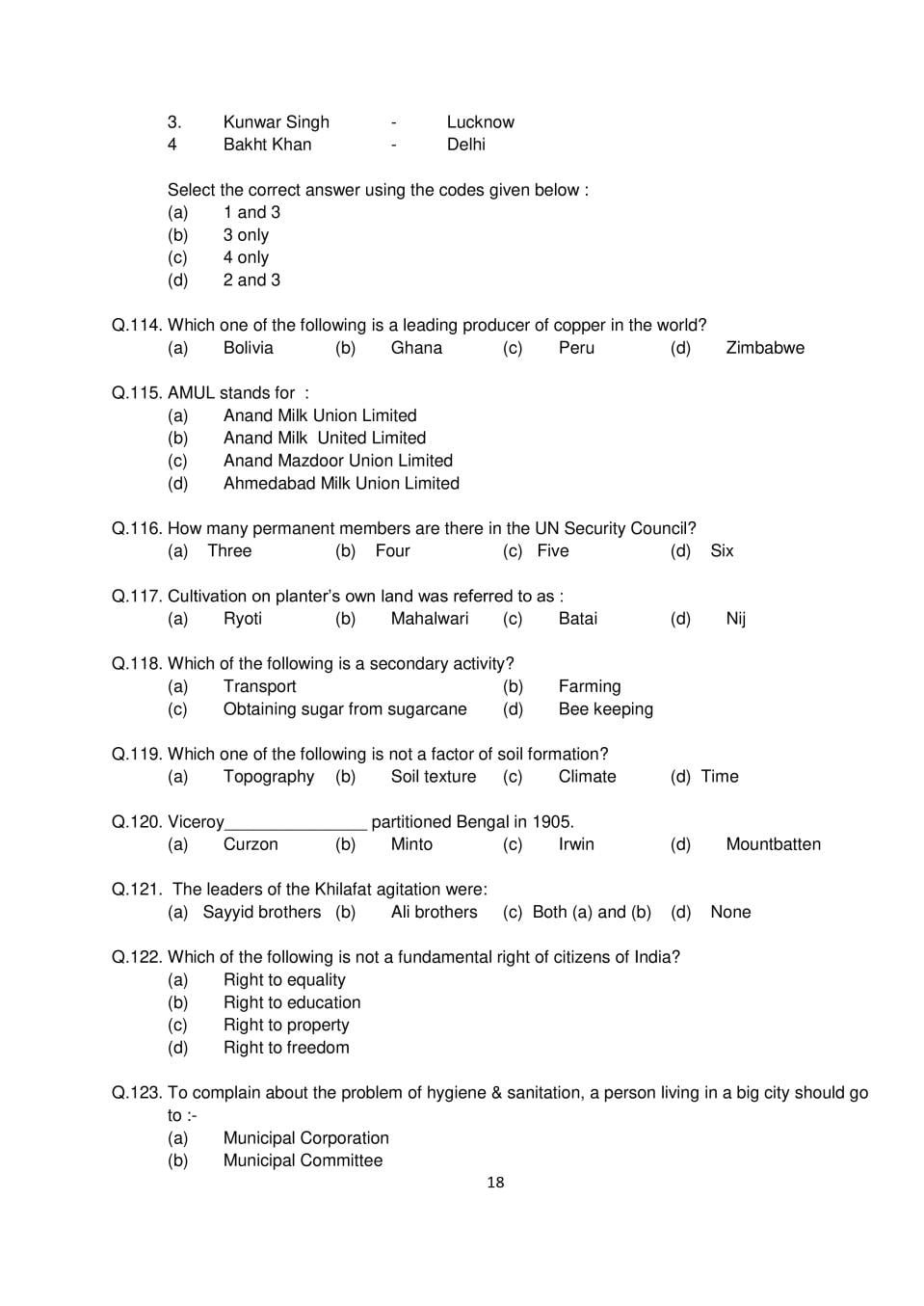 AISSEE 2018 Class 9 Question Paper – Download PDF