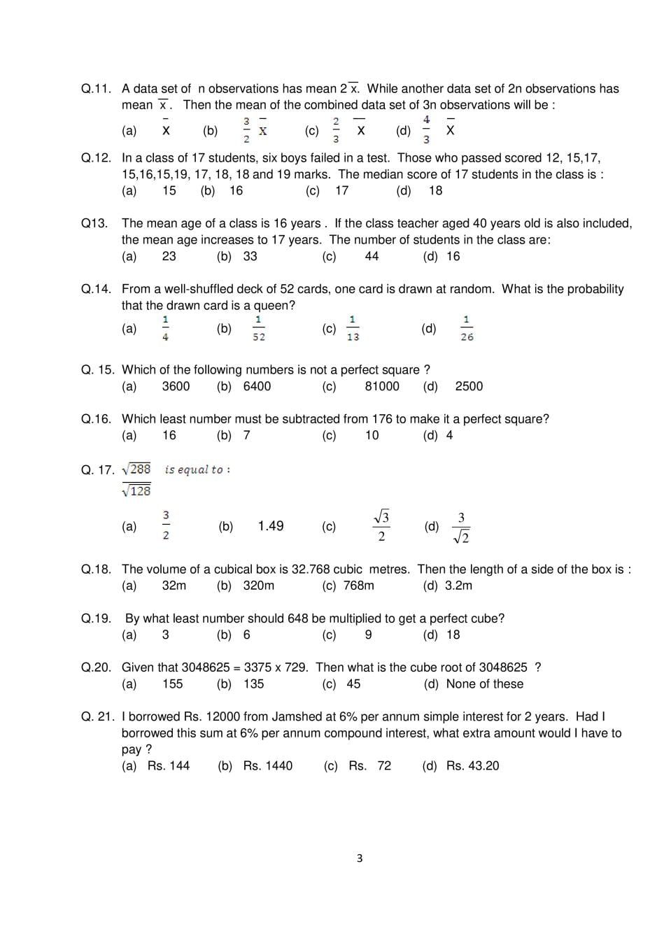 AISSEE 2018 Class 9 Question Paper – Download PDF