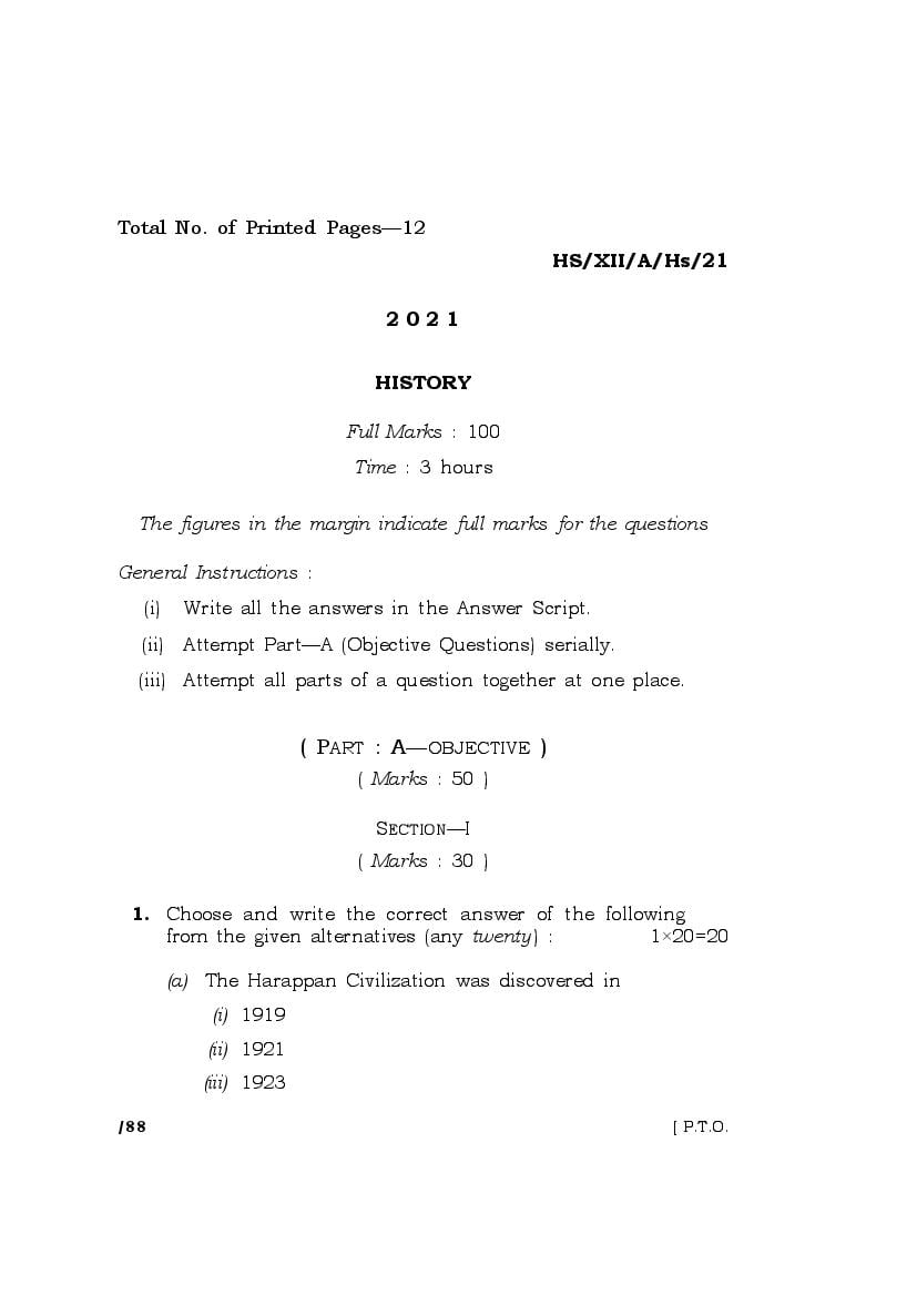 MBOSE Class 12 Question Paper 2021 For History