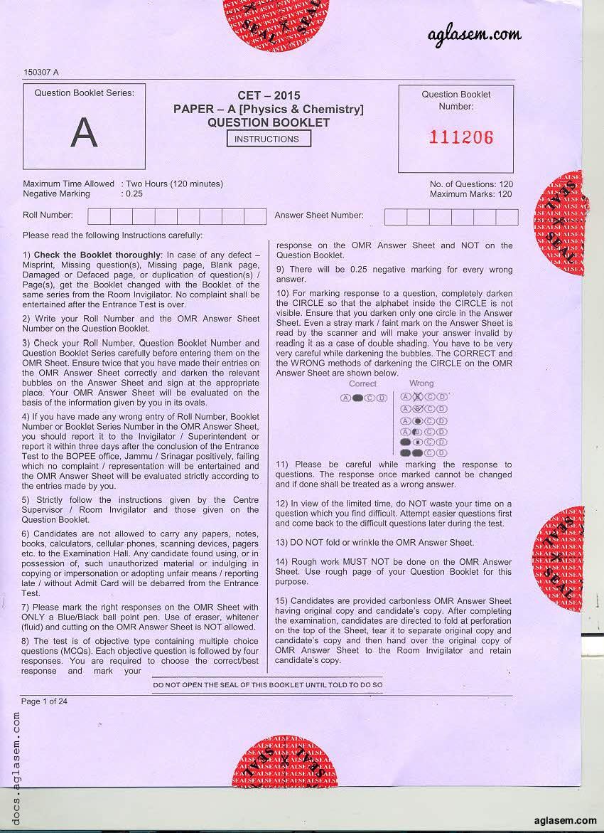 JKCET 2015 Question Paper Physics Chemistry - Page 1