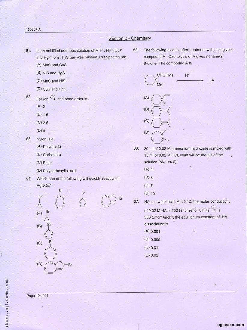 JKCET 2015 Question Paper PDF (Paper A PC, Paper C Maths)