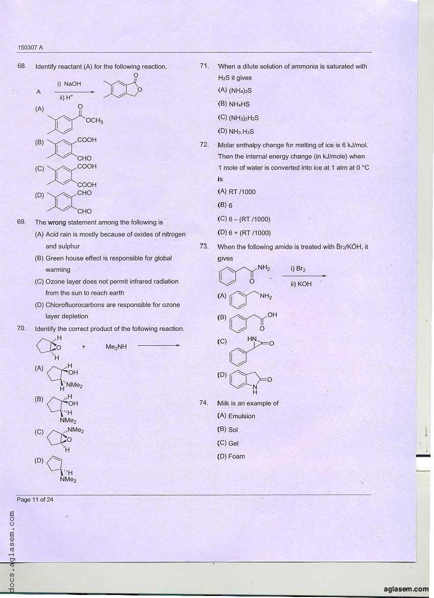 JKCET 2015 Question Paper PDF (Paper A PC, Paper C Maths)